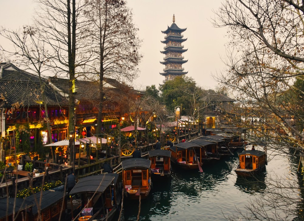 WUZHEN 71